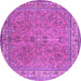 Round Persian Purple Traditional Rug, tr4634pur