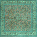Square Machine Washable Persian Turquoise Traditional Area Rugs, wshtr4634turq