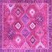 Square Persian Pink Traditional Rug, tr4635pnk