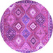 Round Machine Washable Persian Purple Traditional Area Rugs, wshtr4635pur