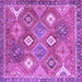 Square Machine Washable Persian Purple Traditional Area Rugs, wshtr4635pur