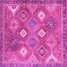 Square Machine Washable Persian Pink Traditional Rug, wshtr4635pnk