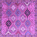 Square Machine Washable Persian Purple Traditional Area Rugs, wshtr4636pur