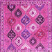 Square Machine Washable Persian Pink Traditional Rug, wshtr4637pnk