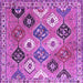 Square Machine Washable Persian Purple Traditional Area Rugs, wshtr4637pur