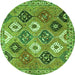 Square Persian Green Traditional Rug, tr4637grn