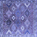 Square Machine Washable Persian Blue Traditional Rug, wshtr4638blu