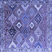 Square Persian Blue Traditional Rug, tr4638blu