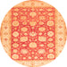 Square Oriental Orange Traditional Rug, tr4639org