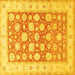 Square Machine Washable Oriental Yellow Traditional Rug, wshtr4639yw