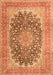 Serging Thickness of Machine Washable Medallion Orange Traditional Area Rugs, wshtr4640org