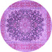 Round Medallion Purple Traditional Rug, tr4640pur