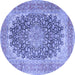 Round Medallion Blue Traditional Rug, tr4640blu