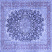 Square Medallion Blue Traditional Rug, tr4640blu