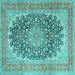 Square Medallion Turquoise Traditional Rug, tr4640turq