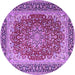 Round Medallion Purple Traditional Rug, tr4641pur