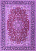 Machine Washable Medallion Purple Traditional Area Rugs, wshtr4641pur