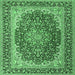 Square Machine Washable Medallion Emerald Green Traditional Area Rugs, wshtr4641emgrn