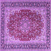 Square Machine Washable Medallion Purple Traditional Area Rugs, wshtr4641pur