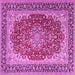 Square Medallion Pink Traditional Rug, tr4641pnk