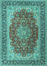 Machine Washable Medallion Turquoise Traditional Area Rugs, wshtr4641turq