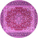 Round Medallion Pink Traditional Rug, tr4641pnk