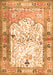 Serging Thickness of Machine Washable Animal Orange Traditional Area Rugs, wshtr4643org