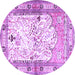 Round Animal Purple Traditional Rug, tr4643pur