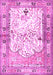 Machine Washable Animal Pink Traditional Rug, wshtr4643pnk