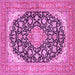 Square Medallion Pink Traditional Rug, tr4645pnk