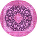 Round Machine Washable Medallion Pink Traditional Rug, wshtr4645pnk