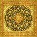 Square Machine Washable Medallion Yellow Traditional Rug, wshtr4645yw