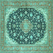 Square Machine Washable Medallion Turquoise Traditional Area Rugs, wshtr4645turq