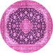 Round Medallion Pink Traditional Rug, tr4645pnk