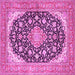 Square Machine Washable Medallion Pink Traditional Rug, wshtr4645pnk