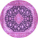 Round Machine Washable Medallion Purple Traditional Area Rugs, wshtr4645pur