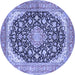 Round Medallion Blue Traditional Rug, tr4645blu