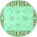 Round Persian Turquoise Traditional Rug, tr4647turq