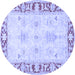 Round Persian Blue Traditional Rug, tr4647blu