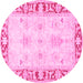 Round Persian Pink Traditional Rug, tr4647pnk