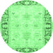 Round Persian Emerald Green Traditional Rug, tr4647emgrn