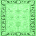 Square Machine Washable Persian Emerald Green Traditional Area Rugs, wshtr4647emgrn