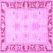 Square Persian Purple Traditional Rug, tr4647pur