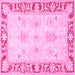 Square Machine Washable Persian Pink Traditional Rug, wshtr4647pnk