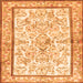 Round Machine Washable Persian Orange Traditional Area Rugs, wshtr4648org