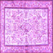 Square Machine Washable Persian Purple Traditional Area Rugs, wshtr4648pur