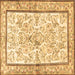 Square Persian Brown Traditional Rug, tr4648brn