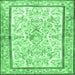 Square Machine Washable Persian Emerald Green Traditional Area Rugs, wshtr4648emgrn