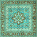 Square Machine Washable Persian Turquoise Traditional Area Rugs, wshtr4649turq