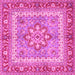 Square Persian Pink Traditional Rug, tr4649pnk